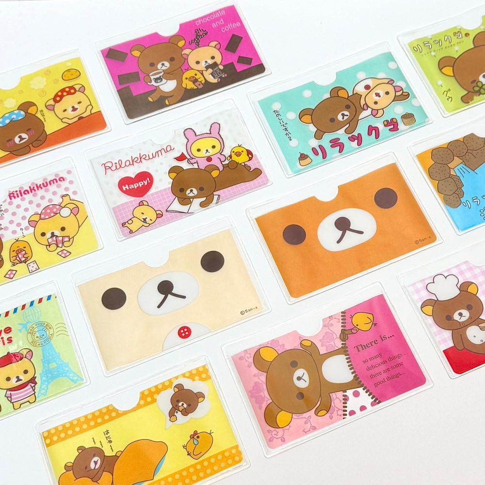 [Rilakkuma] San-X 리락쿠마 코리락쿠마 카드홀더 18종 고전문구