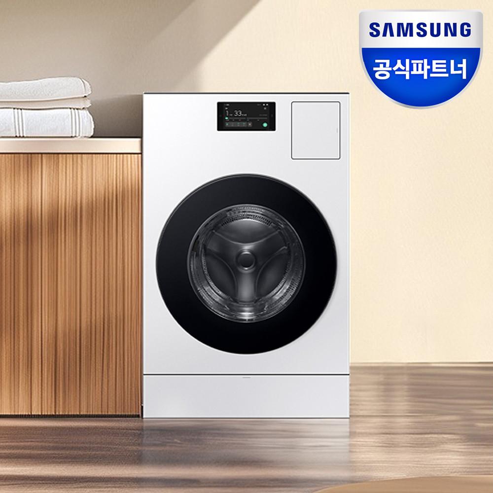 삼성 비스포크 AI콤보 WD25DB8995BC 에센셜화이트 색상 세탁건조기일체형