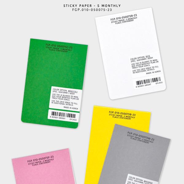 STICKY PAPER - S MONTHLY