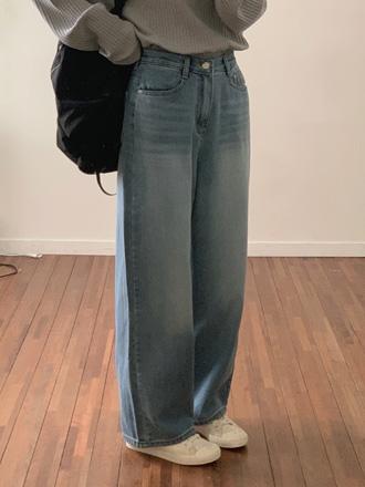 디오 데님 팬츠