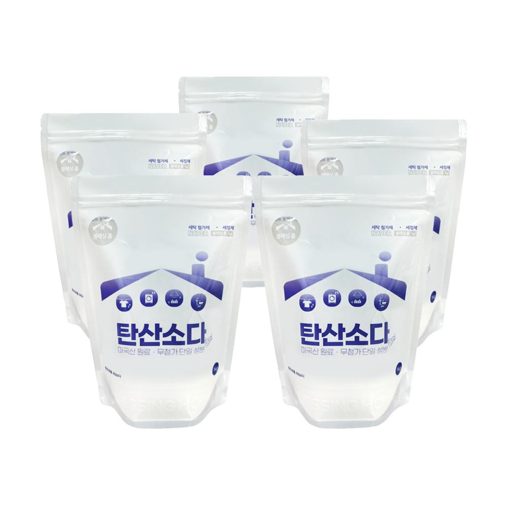 블레싱홈 미국 탄산소다 5kg(1kg 5개) 빨래냄새 쉰내 제거 워싱소다 탄산나트륨