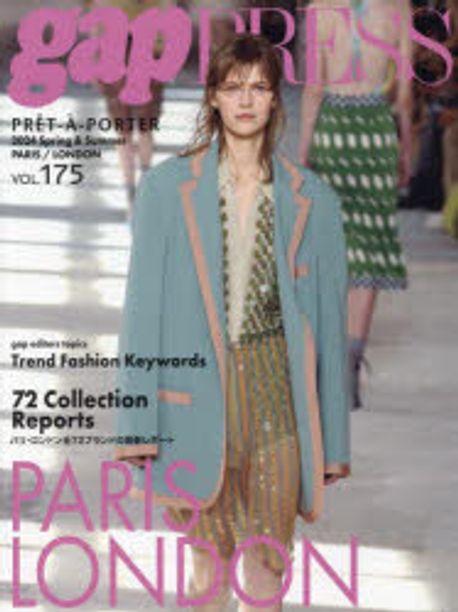 GAP PRESS VOL.175 2024S&S PARIS,LONDON COLLECTIONS
