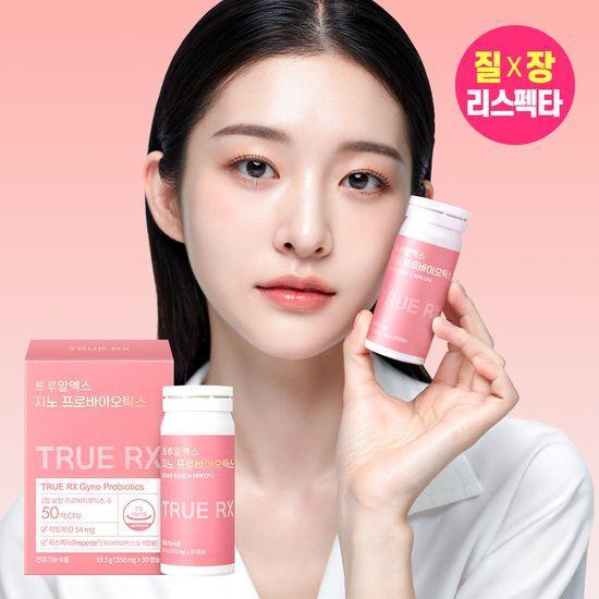 [클리오 이너케어] 지노프로바이오틱스 30캡슐 (30일분)