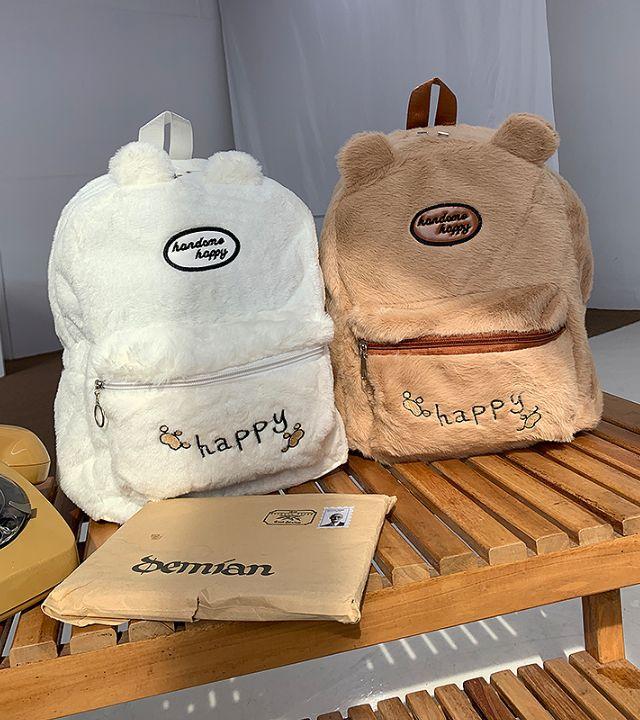 (최저가&보슬털) 해피베어백팩 캐릭터가방 곰돌이가방 곰돌이백팩 곰백팩 등산 겨울가방 학교가방 학원가방 학생 아이가방 생일선물 인싸템 러블리 귀여운가방 키링 캐릭터백팩 하이틴룩 키치룩