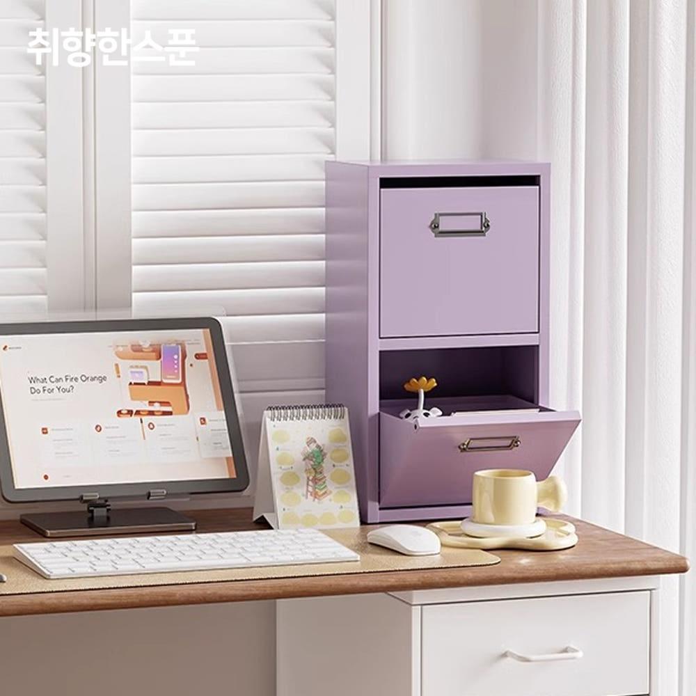 미니캐비넷 책상위 철제수납장 2단 서랍함 4컬러