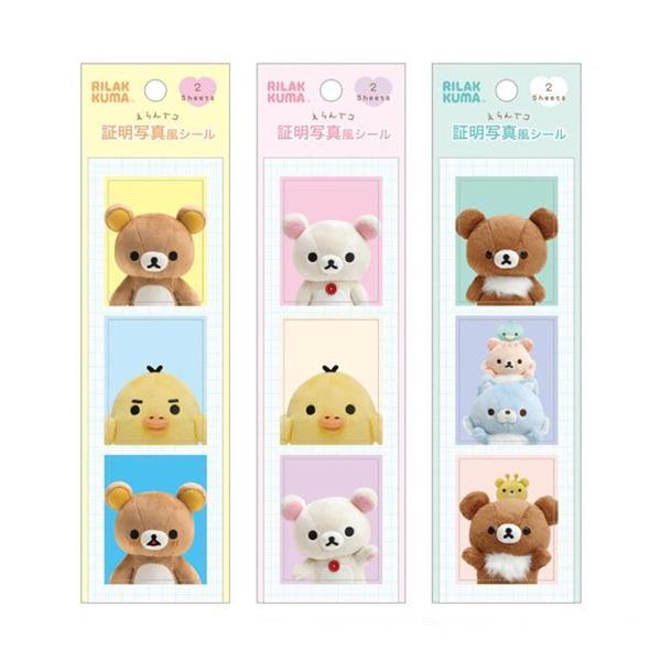 산엑스 에란데코프렌즈 시리즈 리락쿠마 증명사진 스티커