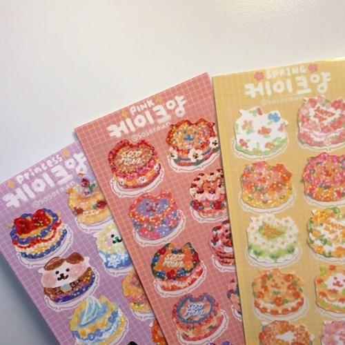 [소소로운]케이크양 씰스티커 3종