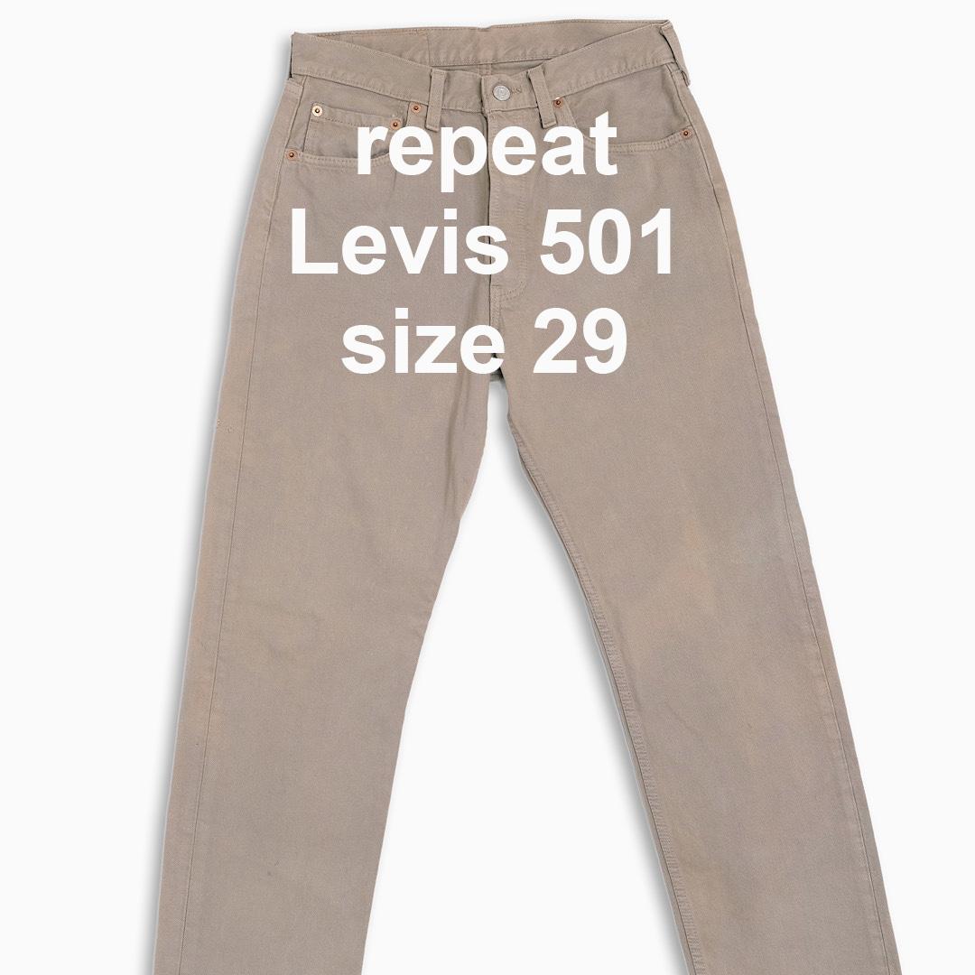 Levis 501 29 size