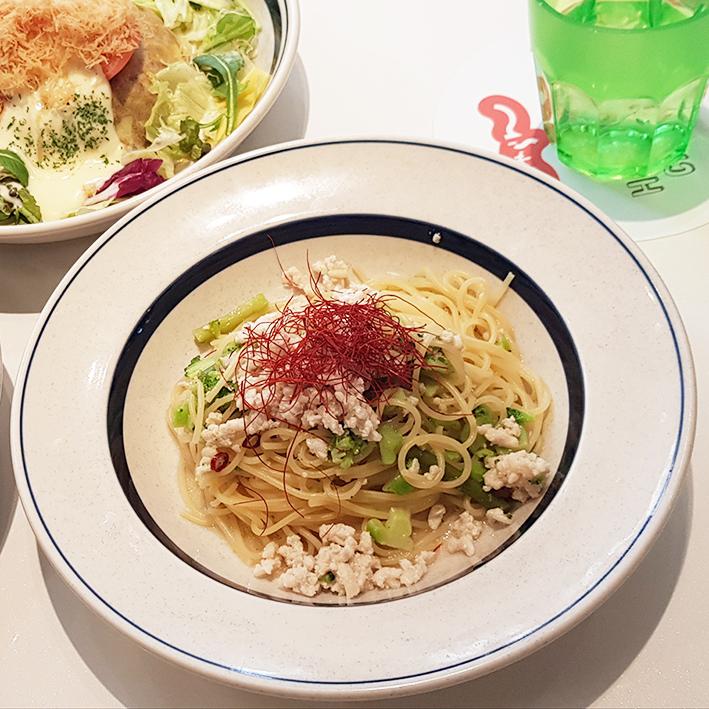 카네수즈 인디고 파스타볼26cm