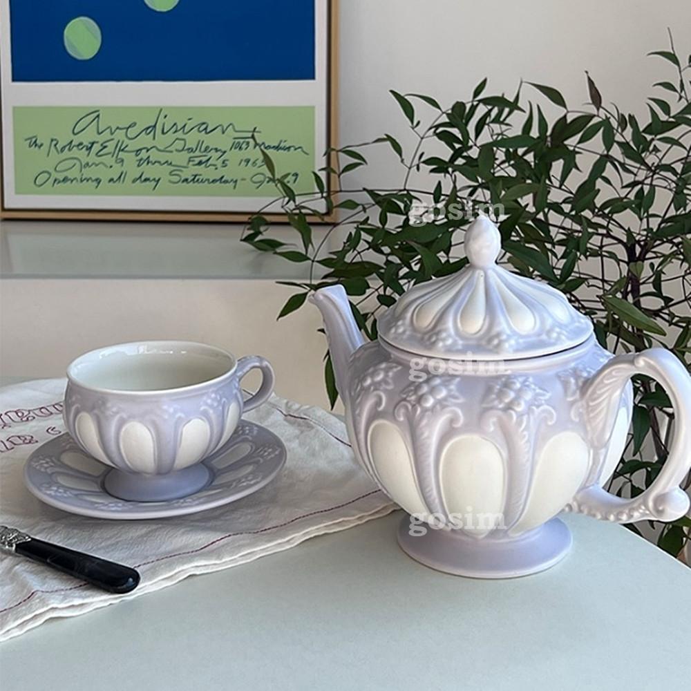 에프터눈티 티포트 티팟 컵앤소서 유럽풍 2color