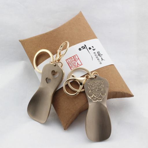 방짜유기 구두주걱 구둣주걱 구두칼헤라