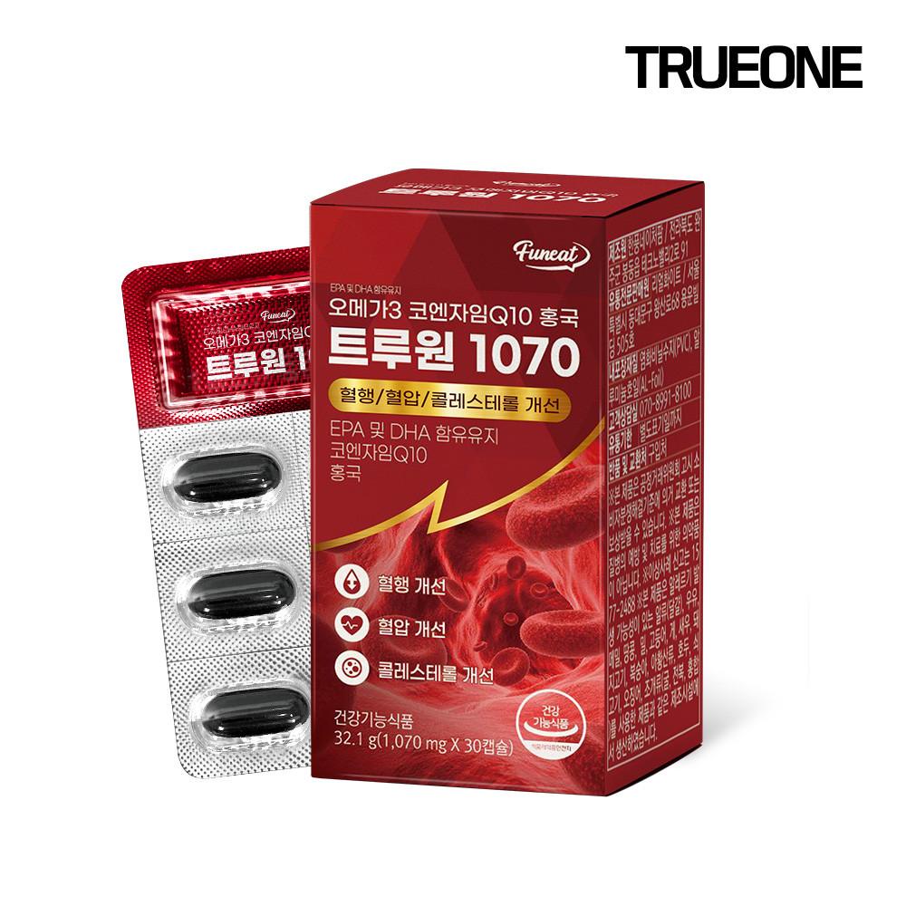 초임계 알티지 오메가3 코엔자임Q10 홍국 트루원 1070 복합 1070mg x 30캡슐
