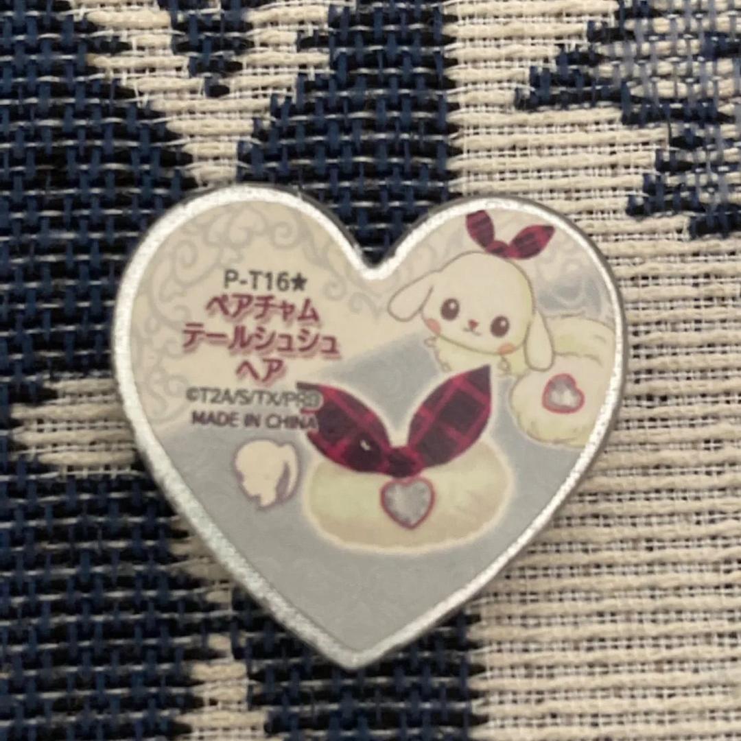 プリティーリズム プリズムストーン ペアチャムテールシュシュヘア ペアチャムミミー