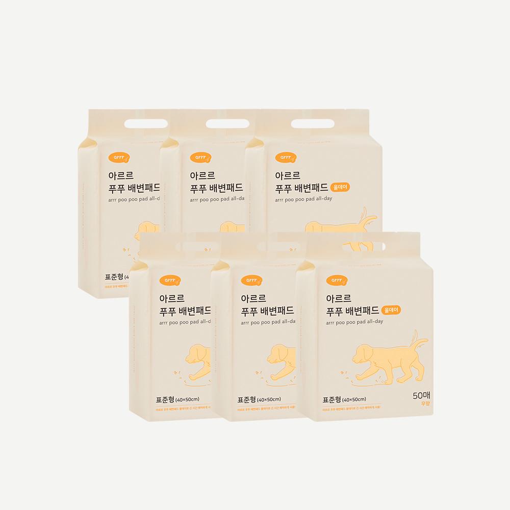 아르르 푸푸패드 올데이 표준형 흡수력 좋은 강아지 배변패드 6개 SET (300매)