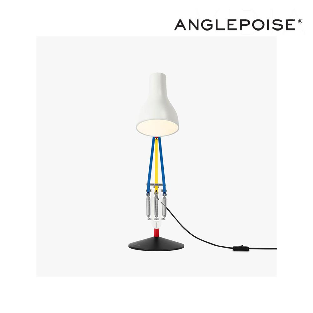 앵글포이즈 미니 폴 스미스 데스크 조명 관부가세 포함 Anglepoise TYPE 75 Mini DeskLamp