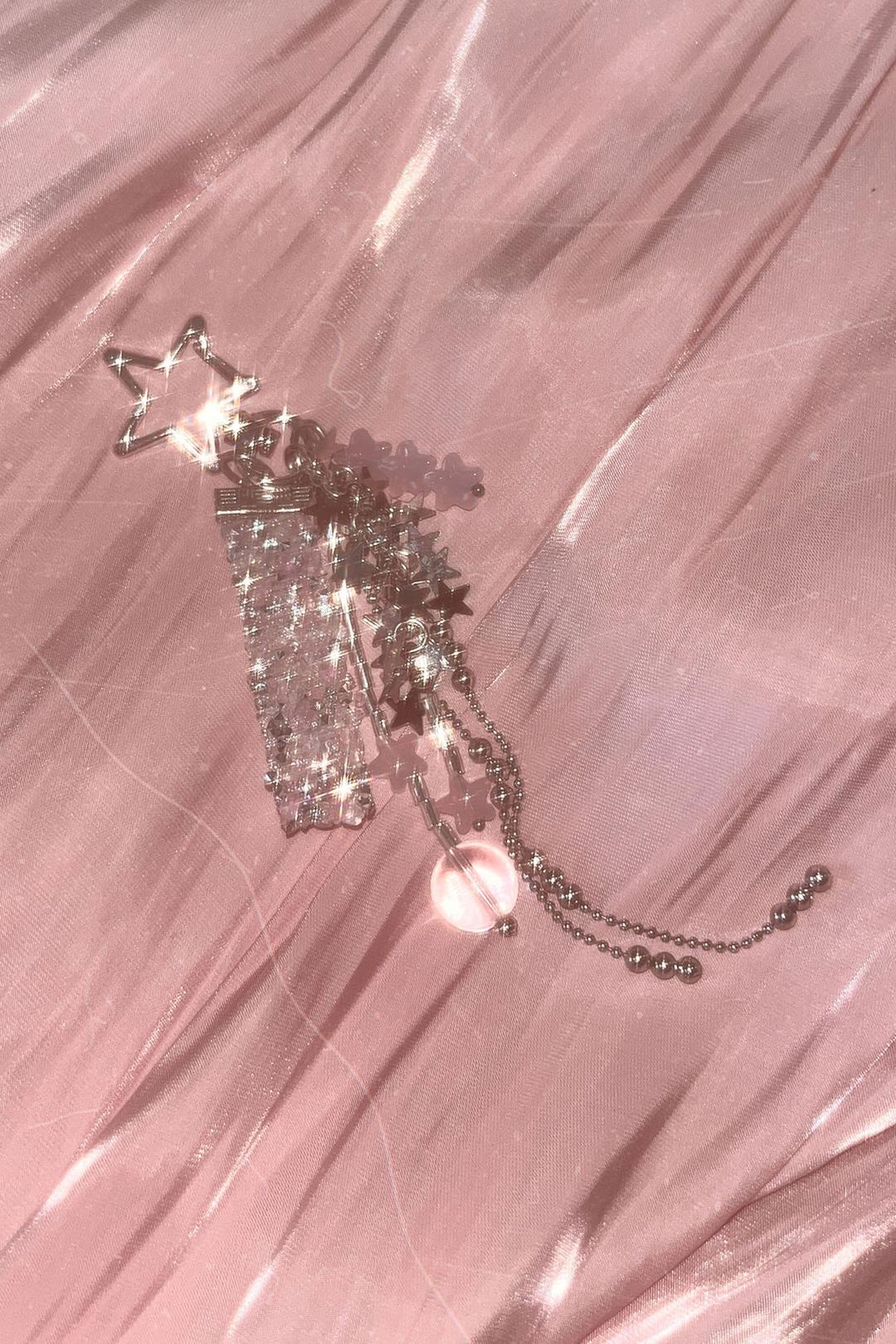 그때 그 맛 keyring