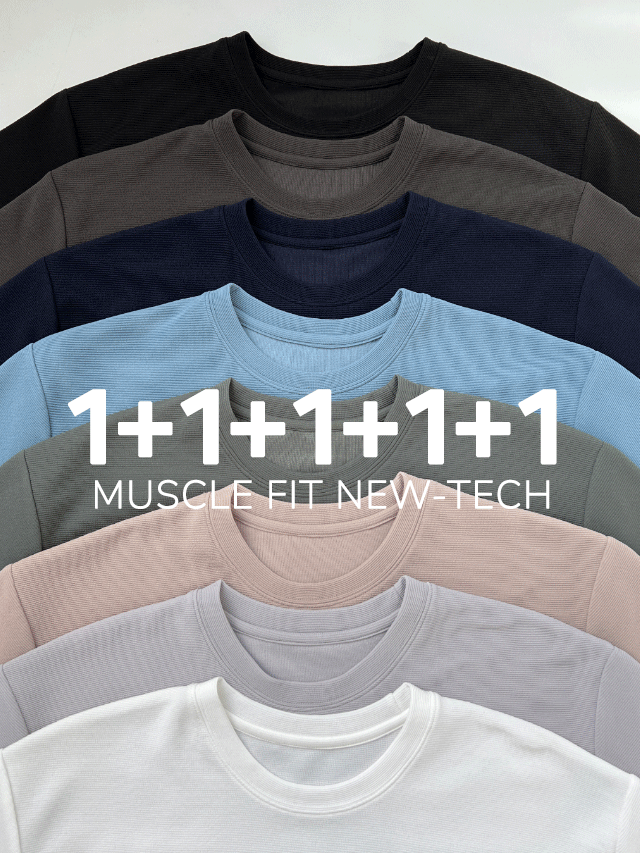[당일출고](1+1+1+1+1)머슬핏 뉴테크 반팔티(95-120)