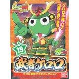 반다이 케로로 19 무사 케로로 BAN5057437