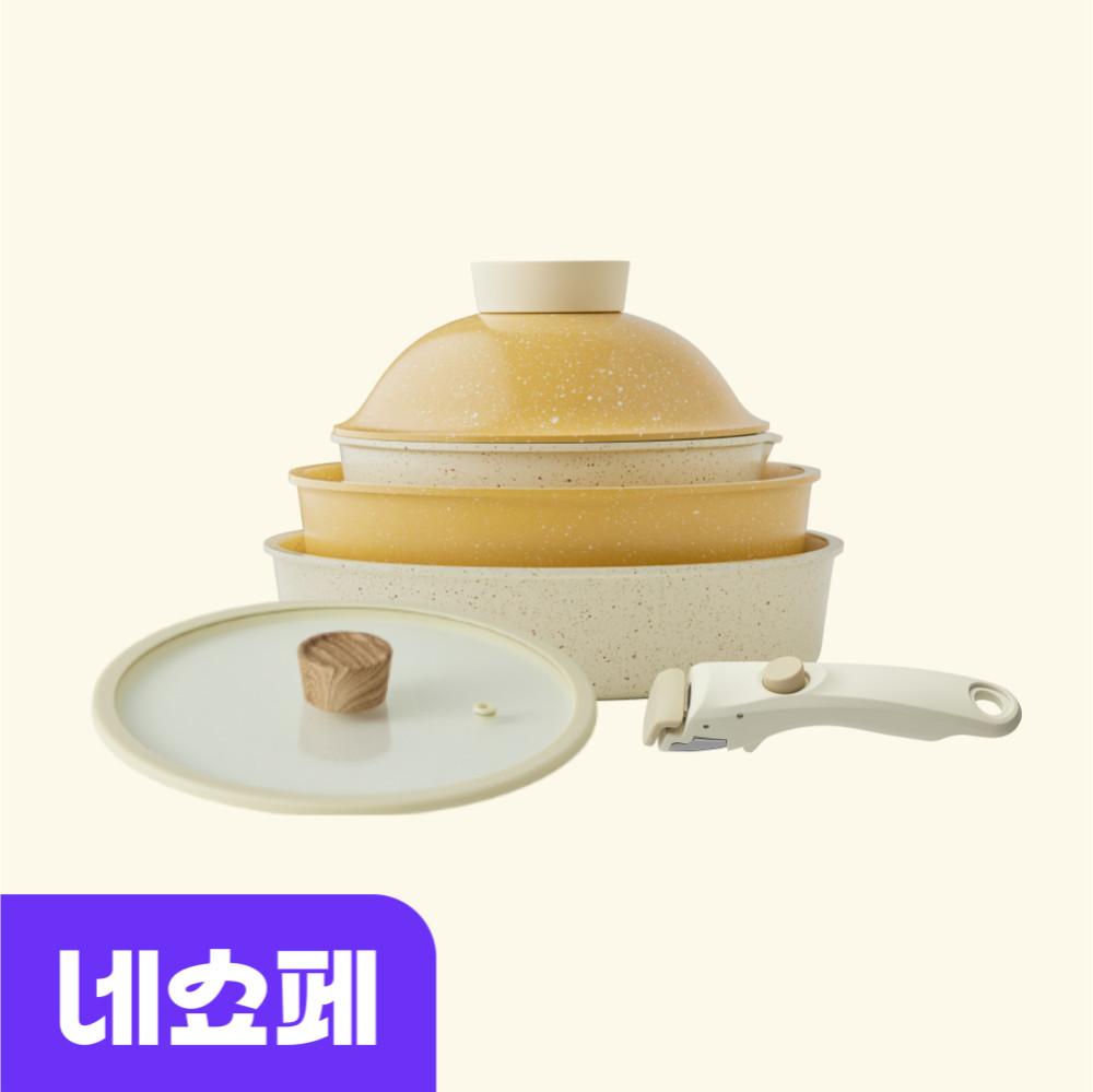 모도리 아롱 소담쿡웨어 3종세트+전골냄비 뚜껑(3colors)