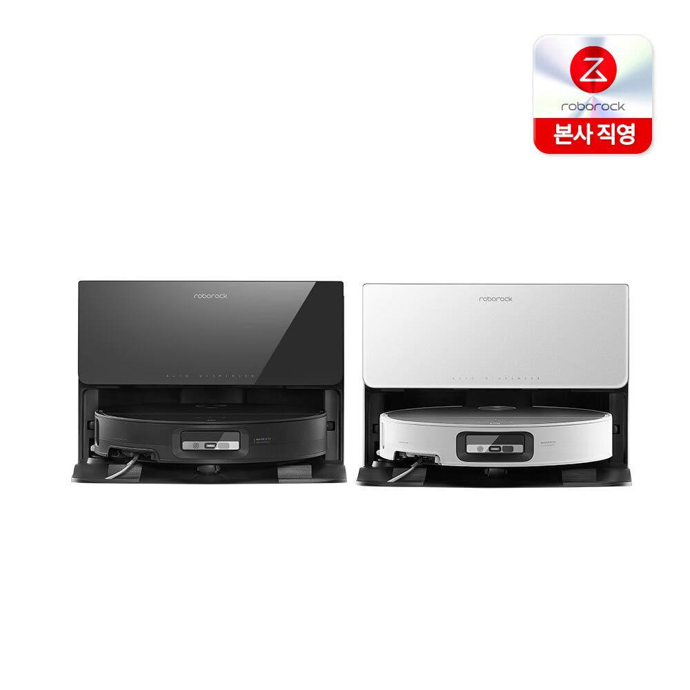 로보락 S9 MaxV Ultra 직배수 로봇청소기 