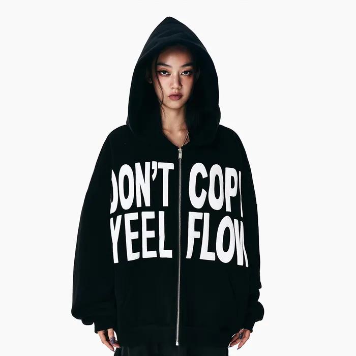 DONT COPY ZIP-UP HOODIE BLACK