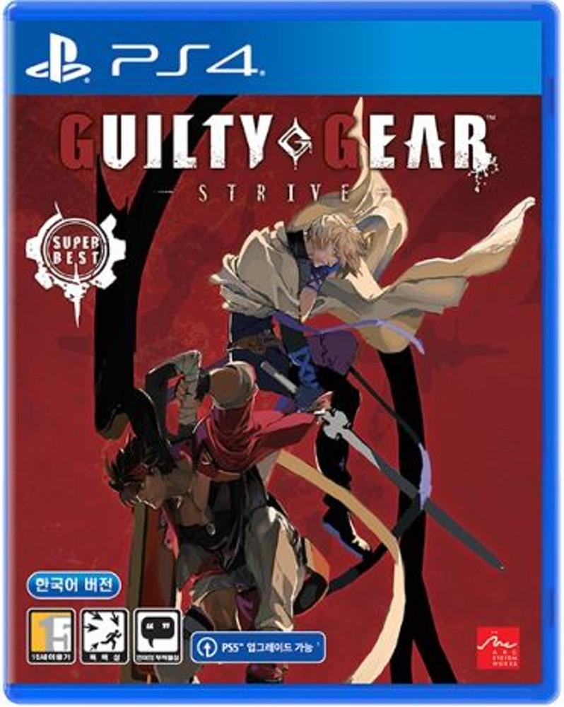 [11월 타임딜 플스4] 길티기어 스트라이브 슈퍼베스트 / 미개봉 새제품