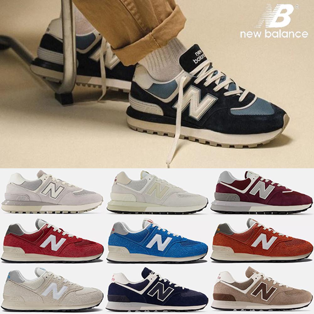 뉴발란스 574 레거시 헤리티지 네이비 씨솔트 블랙 그레이 레드 블루
