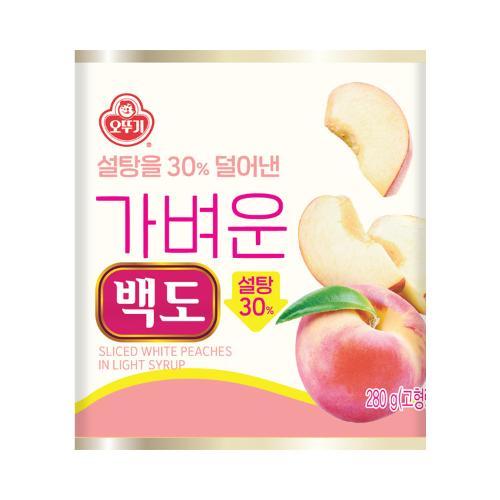 가벼운 백도 280G