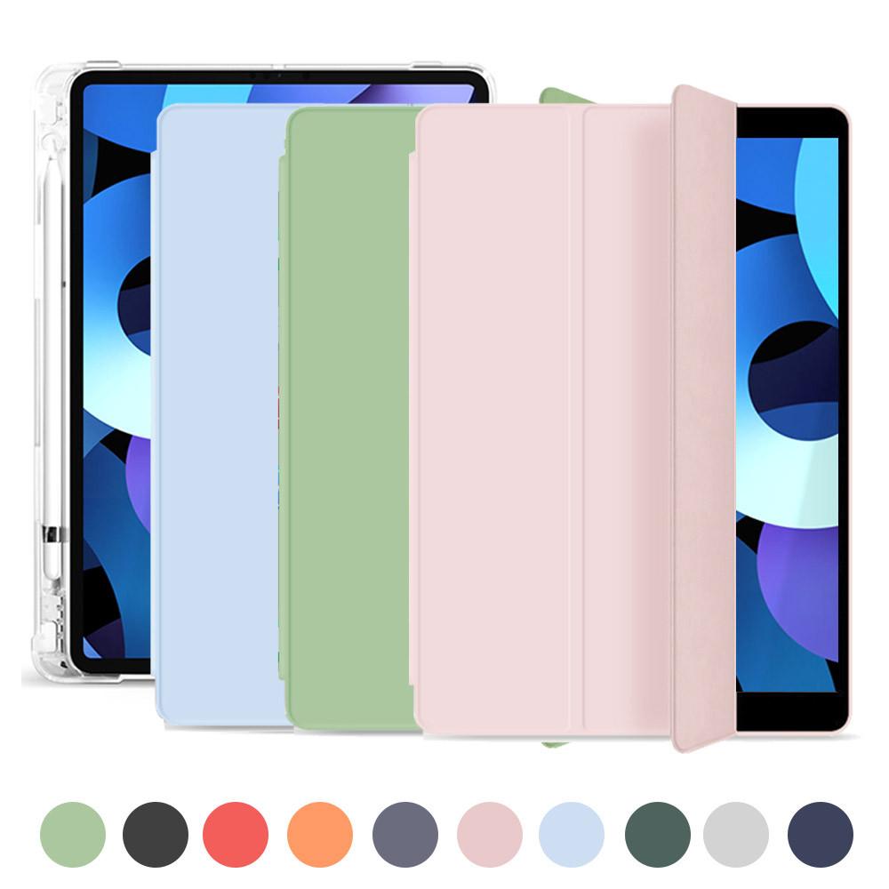 아이패드 9세대 8세대 7세대 10.2 용 애플펜슬 수납홀더 스마트커버 케이스 매트