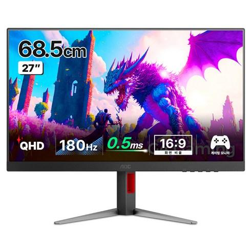 AOC QHD 게이밍 IPS 180 프리싱크 HDR 높낮이 무결점 모니터