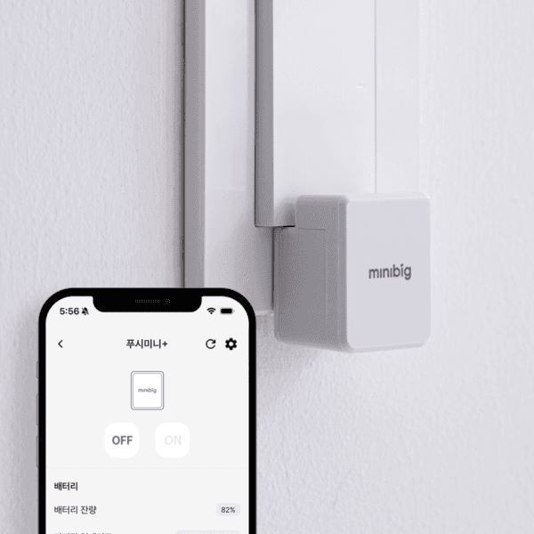 미니빅 푸시미니+ - IoT 스마트홈 원격 스위치