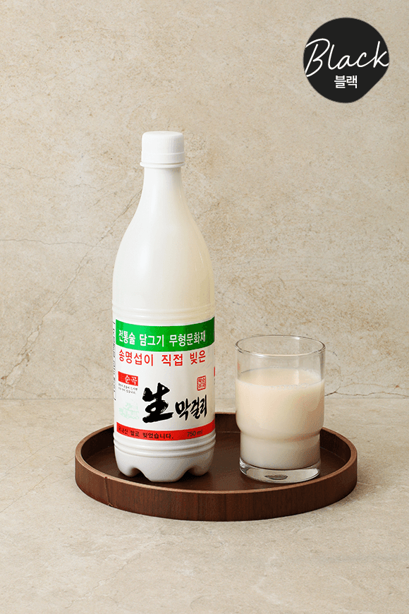 송명섭막걸리
