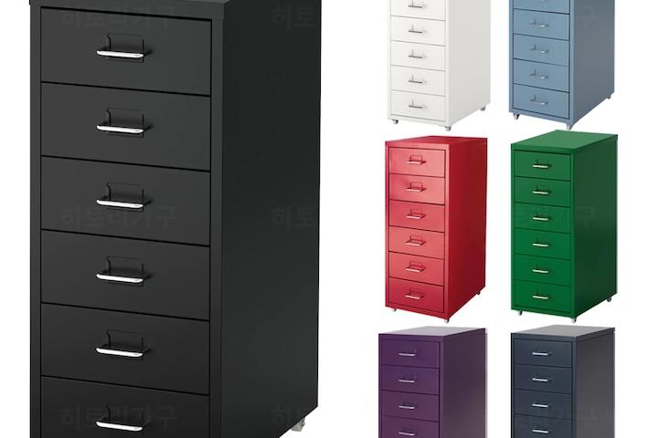 (이중박스포장) HELMER 헬메르 철제 이동식서랍장 6colors