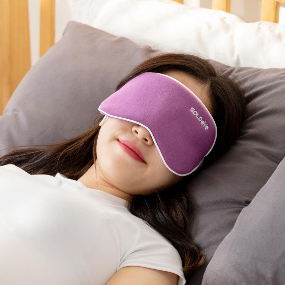 USB 온열안대 눈찜질 온열스팀 수면안대 눈마사지기 비타그램 WGT-1002