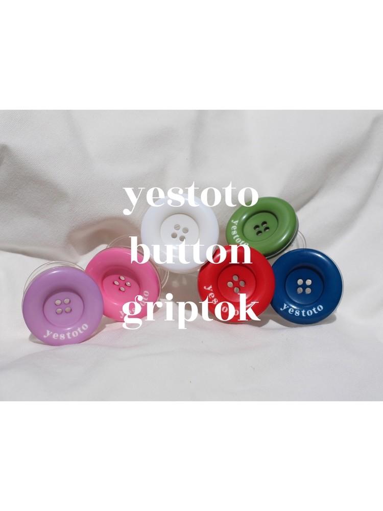 yestoto button griptok
