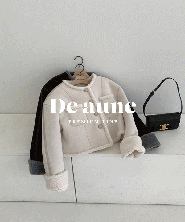 [De aune] 커들리 노카라 미니 무스탕 mustang (ivory color)(✔정식 오픈 11월07일 월요일 pm 13:00)
