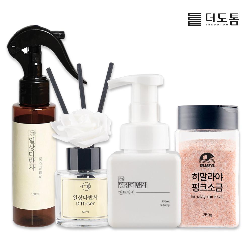 결혼 하객 답례품 핸드워시 핑크소금 회사 승진 기업 단체 직원 선물 조문 조의 장례