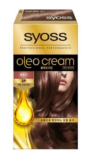 사이오스 올레오 2P 펄핑크 (염색+새치겸용)
