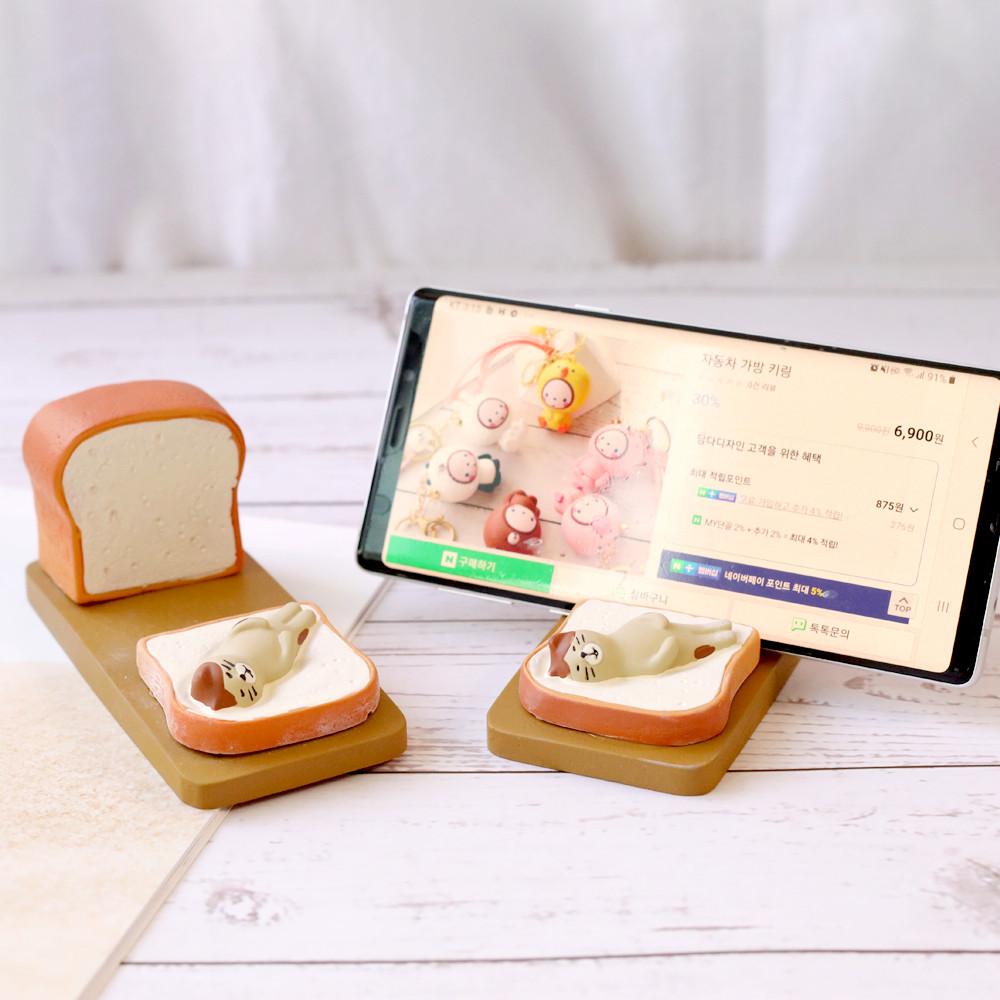 고양이 식빵 특이한 스마트폰 스탠드 핸드폰 거치대