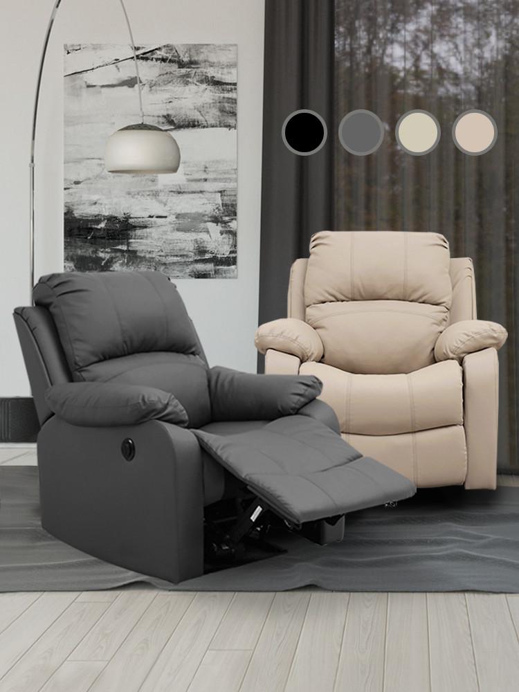 [네이버X선물대첩]바네스데코 가죽 쇼파 안락의자 디어 1인용 전동 리클라이너 소파 4컬러