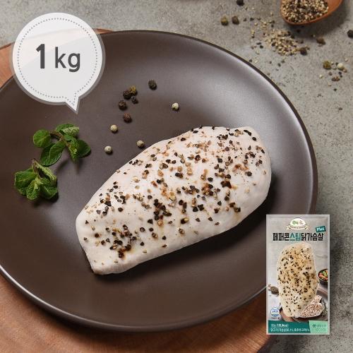 페퍼콘 스팀 닭가슴살 플러스 1kg(100gX10팩)