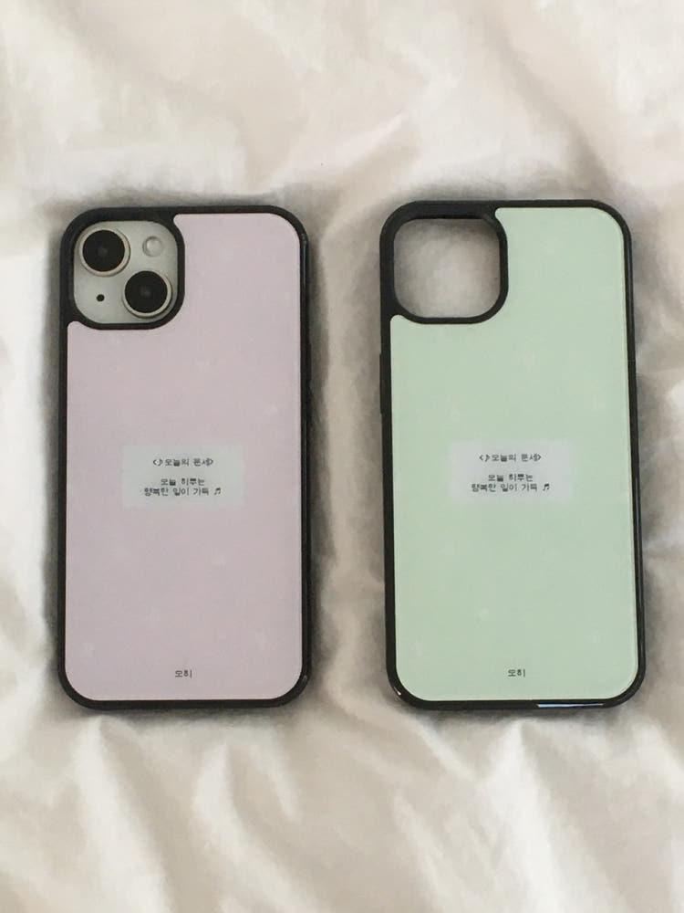 오늘의 운세 핸드폰 케이스_오히