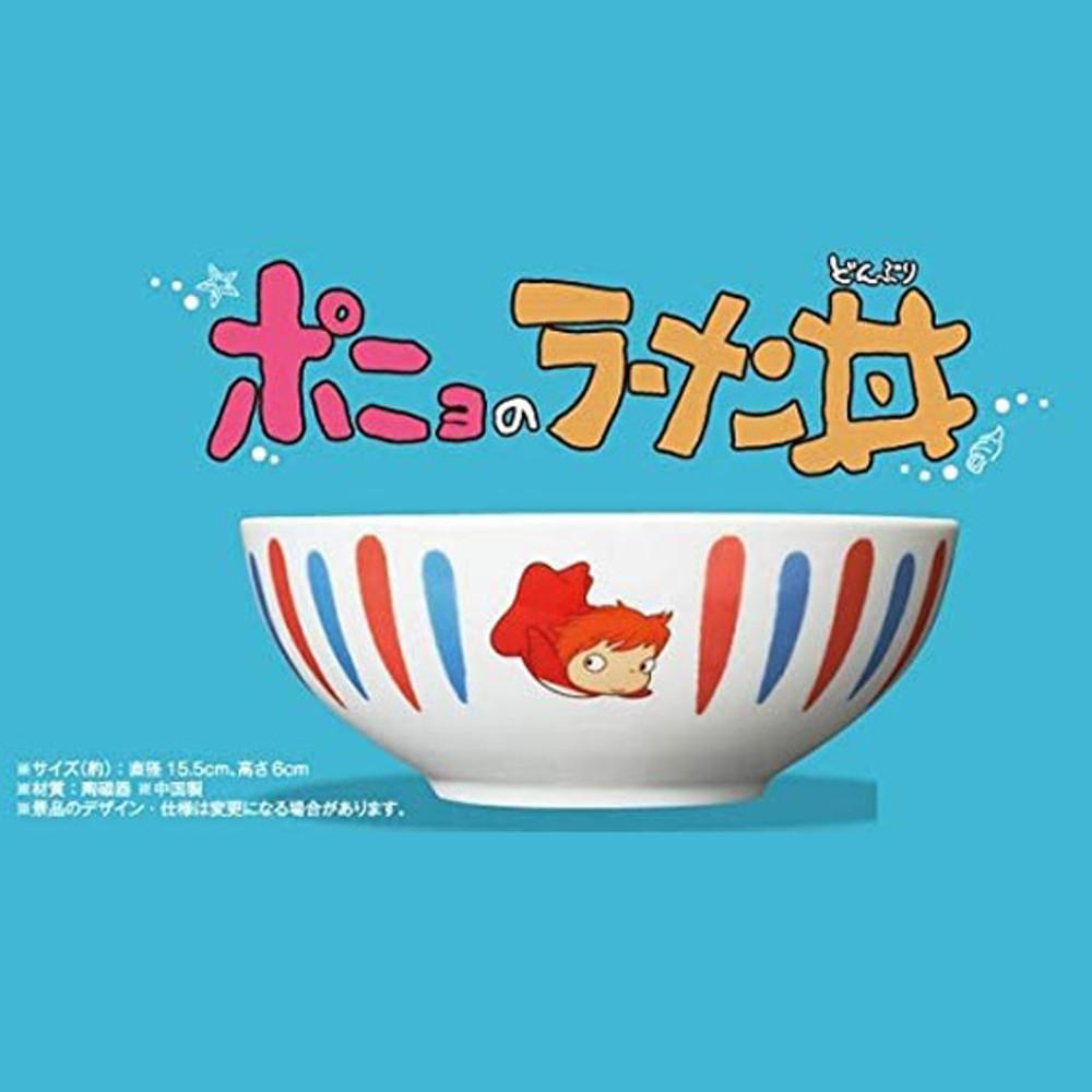 [Studios Ghibli]  벼랑 위의 포뇨 X LAWSON 2008 그릇