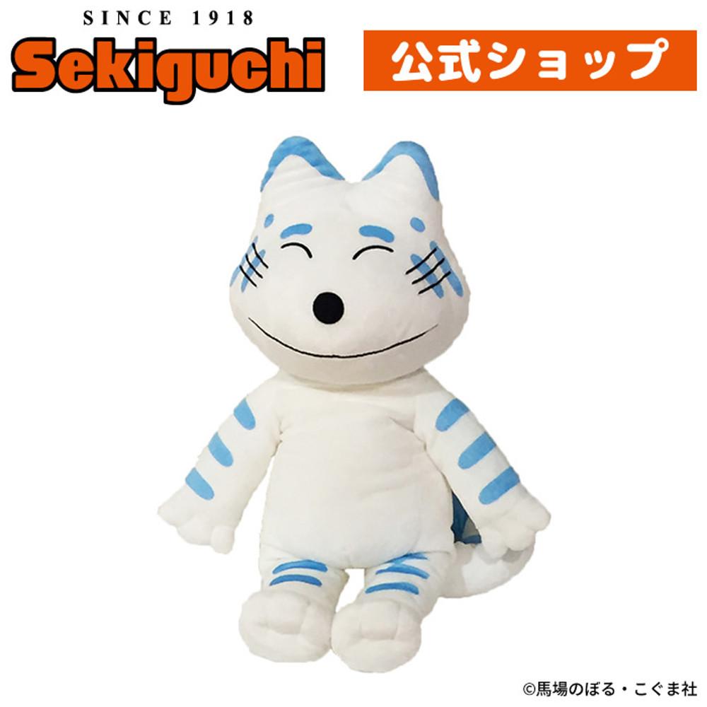 11마리 고양이 봉제 인형 L 53cm (2컬러)