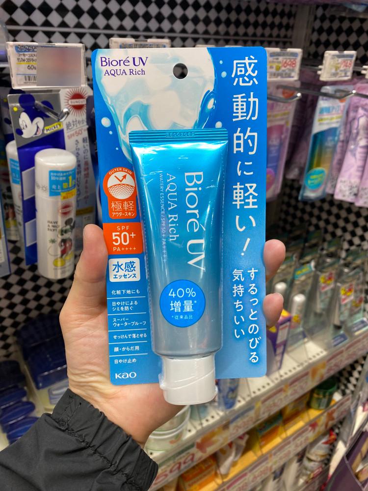 비오레 UV 아쿠아리치 워터리 에센스 젤 선크림 50g 2023