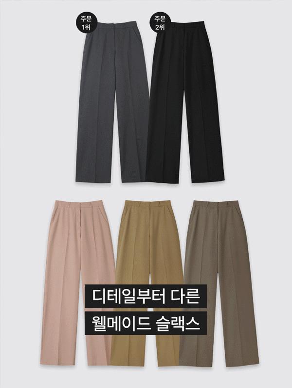 슬로우앤드  [단독] [👖기장세분화/만능슬랙스] #SLOWMADE. 모먼트 찰랑와이드 커버슬랙스(+숏/베이직/롱ver) - 4 size