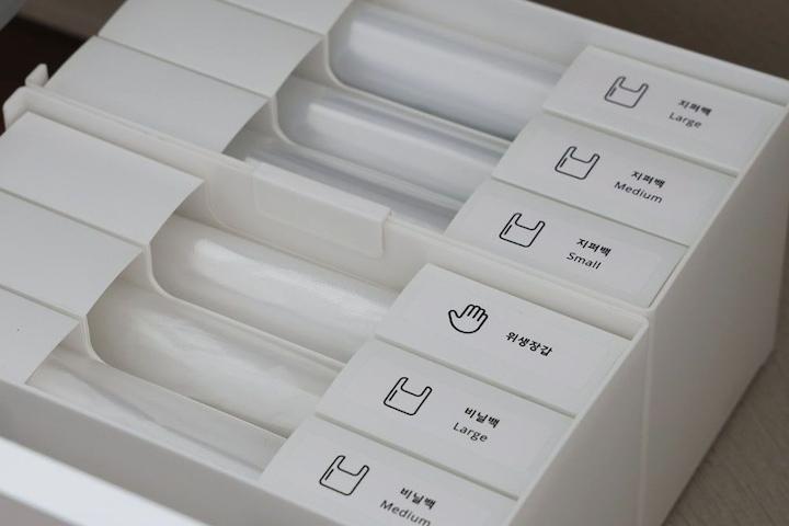 비닐봉투 정리함 비닐봉지 정리함 (지지대포함)