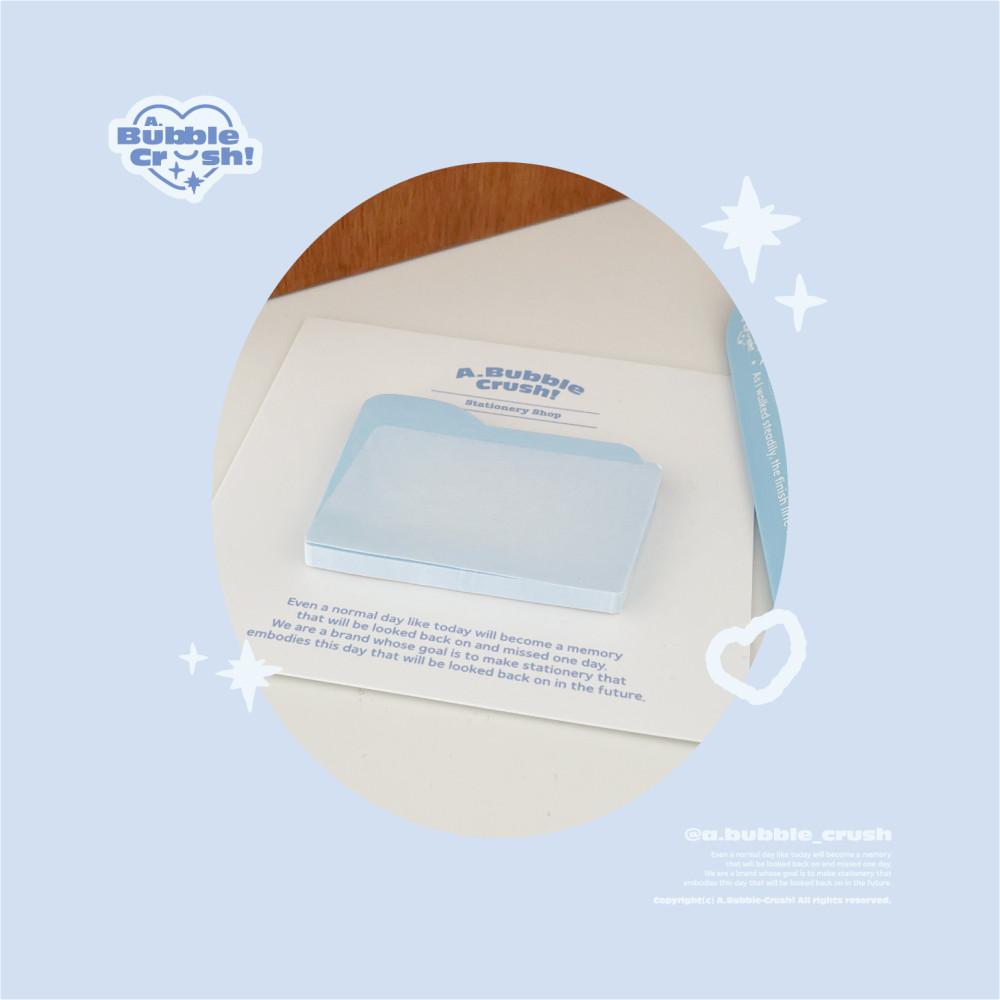 [메모지]폴더 점착메모