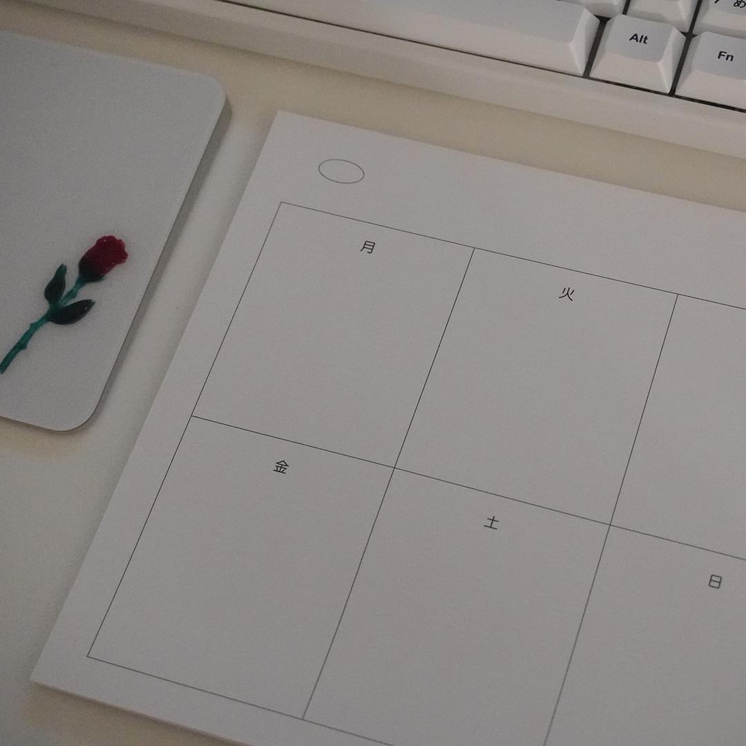 [1+1] Weekly memo pad