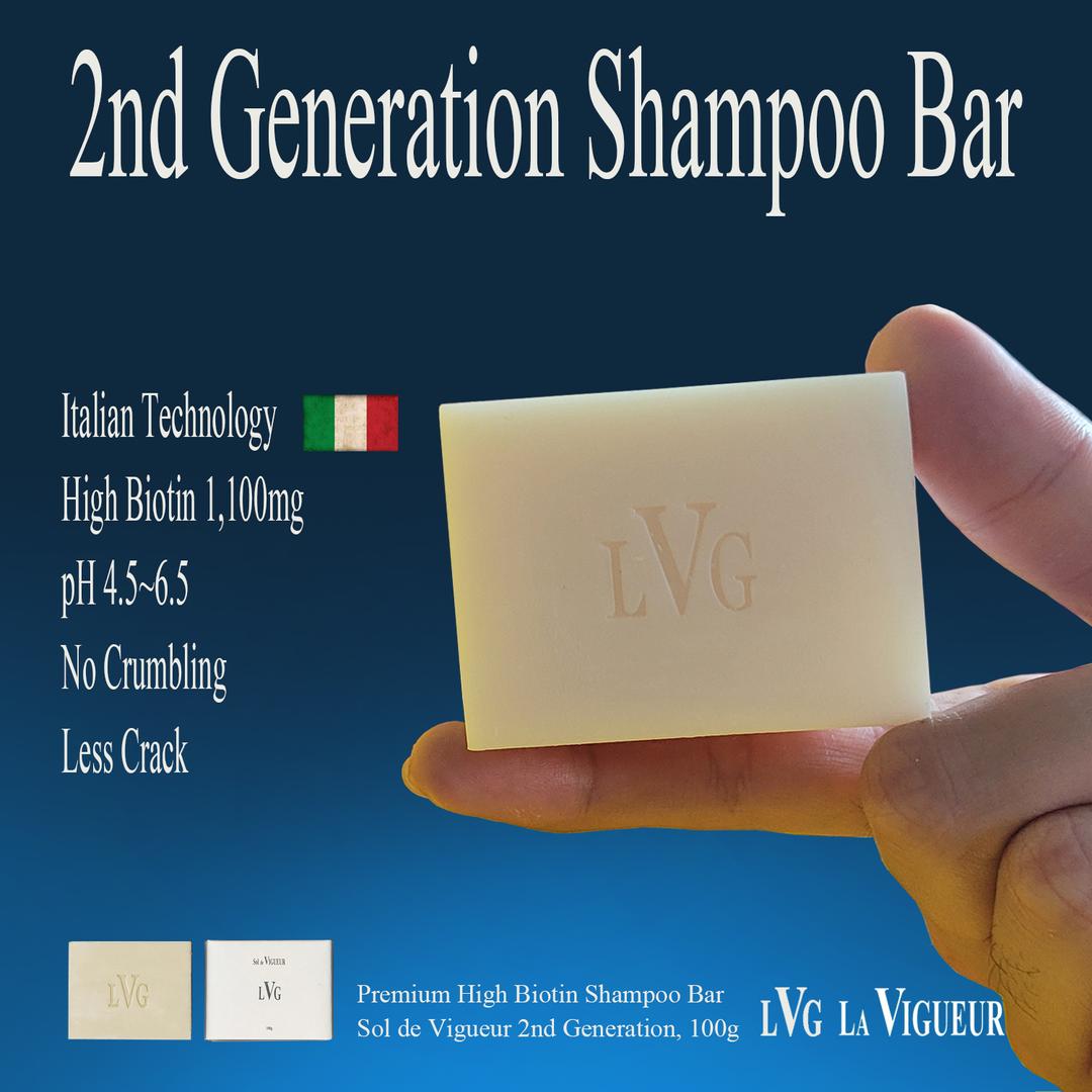 [2세대 비오틴 샴푸바 Basic] 쏠 드 뷔게르 Basic